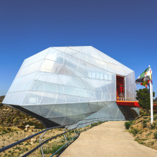 Palacio de Congresos de Plasencia