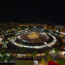 Recinto Viva