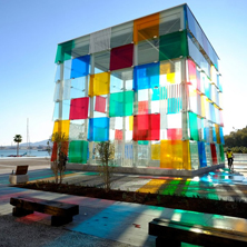 Centre Pompidou M&aacute;laga